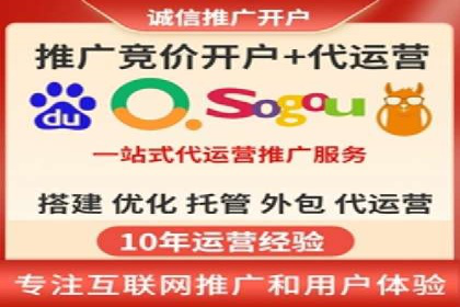 抖音信息流代理的运营策略与成功案例解析